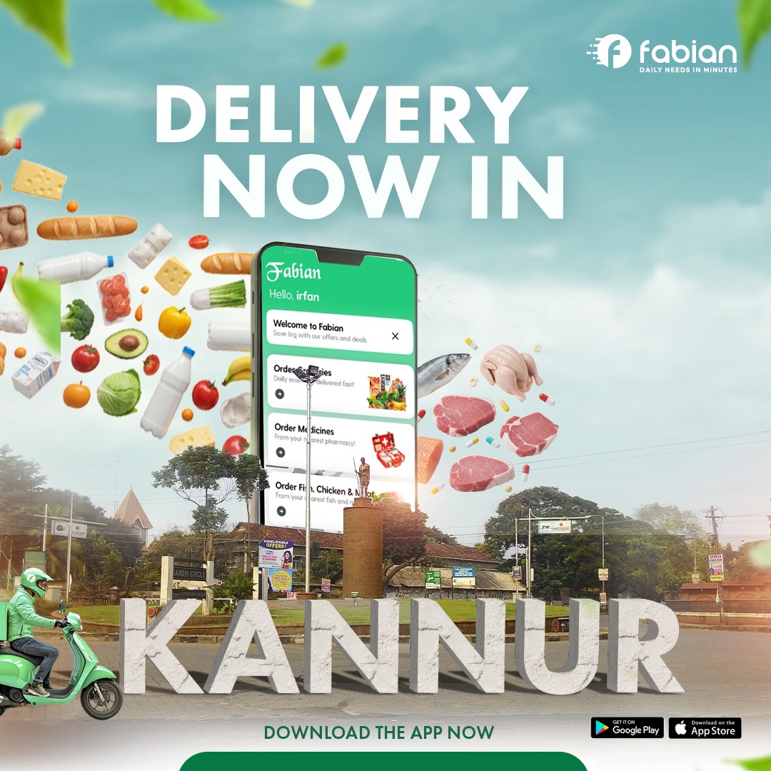 WhatsApp Image 2025-08-01 at 10.53.17_112df441