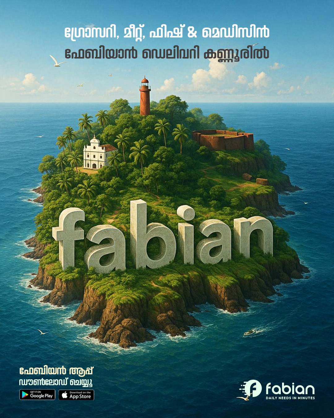 WhatsApp Image 2025-08-01 at 10.53.19_b6f5de93